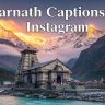 Kedarnath Captions For Instagram In Hindi, English, Sanskrit & Marathi
