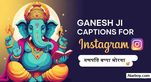 ganesh-ji-captions-for-instagram-in-hindi-marathi-english