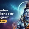 mahadev-captions-for-instagram-in-hindi-one-line