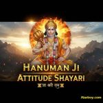 hanuman-ji-shayari-2-line-attitude