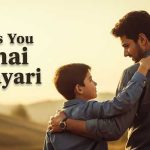 miss-you-bhai-shayari-in-hindi-english